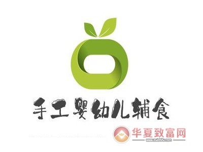 手工婴幼儿辅食加盟